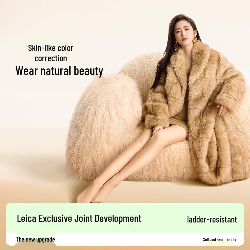 Ono Kazuko 5th Gen Double Layer Bare Leg Tights One Size, Long, Thin Fleece