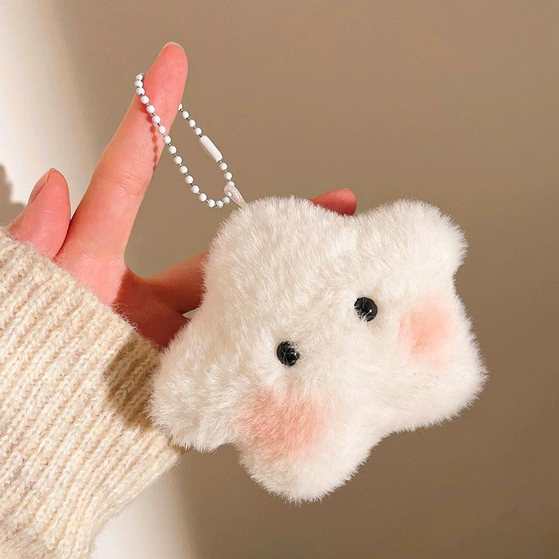 Plush Pendant Keychain Figurines - Perfect for Promotions, Weddings, Gifts, and Charms
