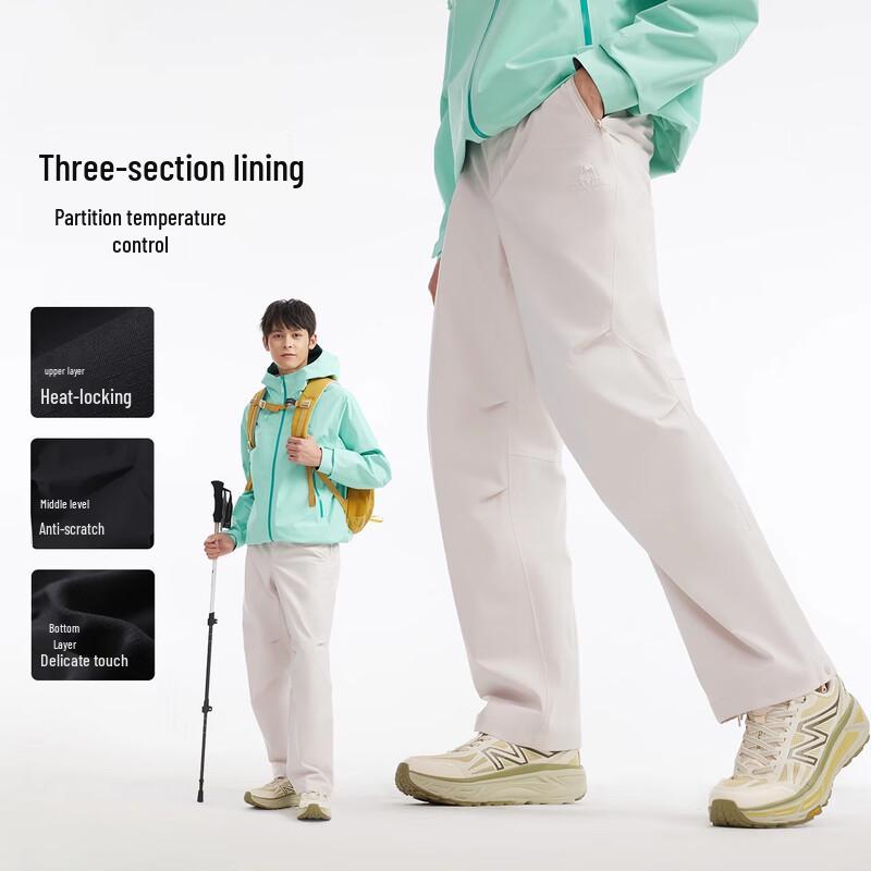 CAMEL Unisex All-Season Outdoor Shell Pants