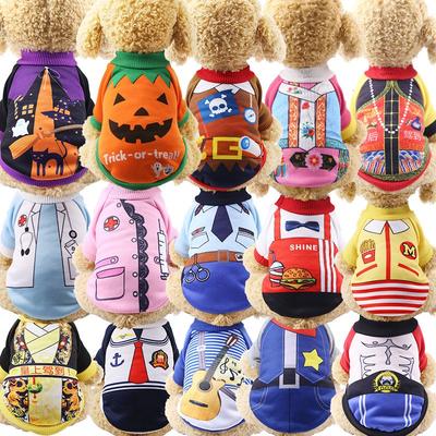 Frühlingsfest, Herbst- und Winter-Hunde-Hoodies, Katzen-Uniformen, Halloween-Katzen, Weihnachten Lustige Haustierkleidung, Hundekleidung