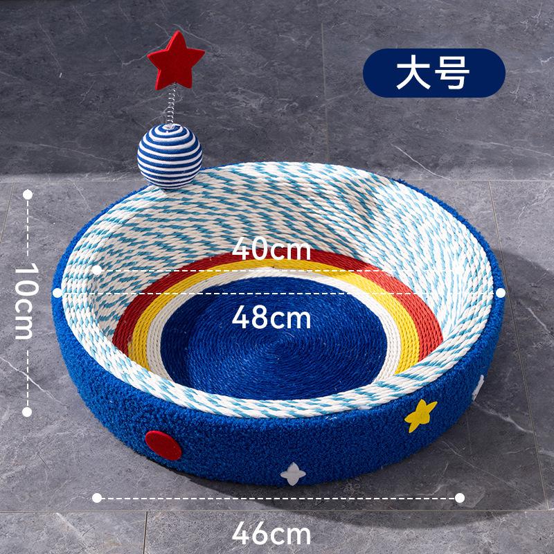 Starry Sky Mars Cat Nest Knitted Cat Scratch Nest Round Extra Large Non-Crumb Cat Nest Cat Scratch Basin