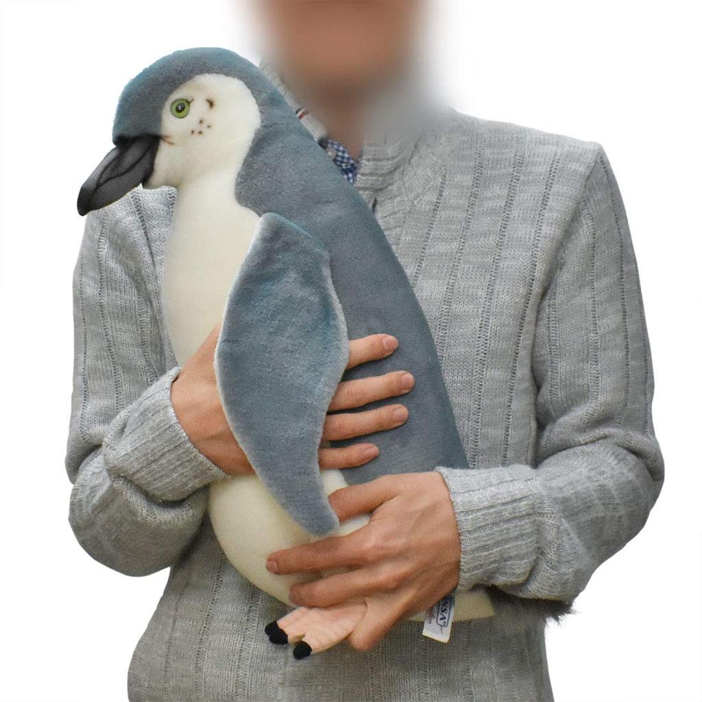 BH7123 HANSA Penguin 43 White-spotted