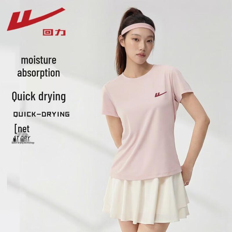 Warrior Women s Crew Neck Short Sleeve T-Shirt M