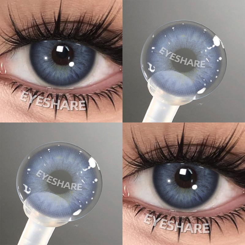 Eyeshare 1 pár přírodně hnědých kontaktních čoček pro oči šedé zorničky 14,5 mm velké krásné oči měkká čočka kosmetika