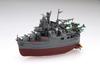 Fujimi Model Chibimaru Fleet Series Chibimaru Fleet Mogami No.9 TK-9