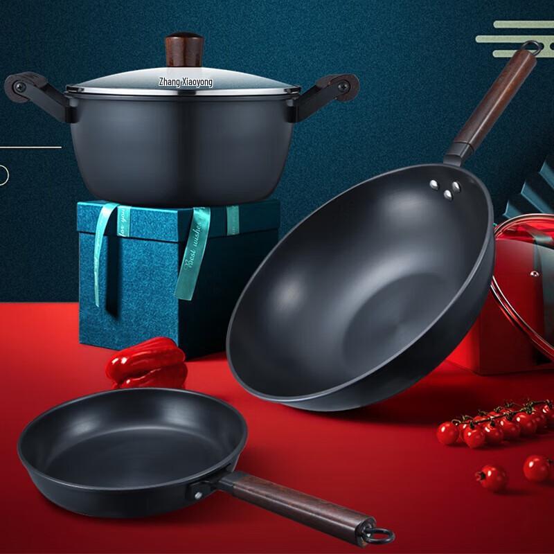 

Zhang Xiaoquan Ancient Style Fine Iron Cookware Set