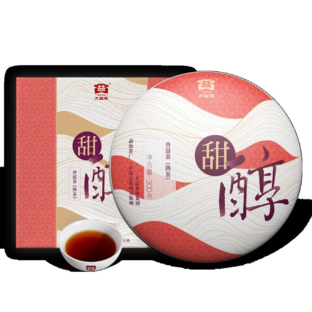 300g Top Organic Ripe Puerh Tea Cake Black Menghai Dayi