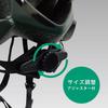 SG UNIZE Bicycle Helmet, Sport Model, with Visor, Deep Green, Size M (54-58cm)