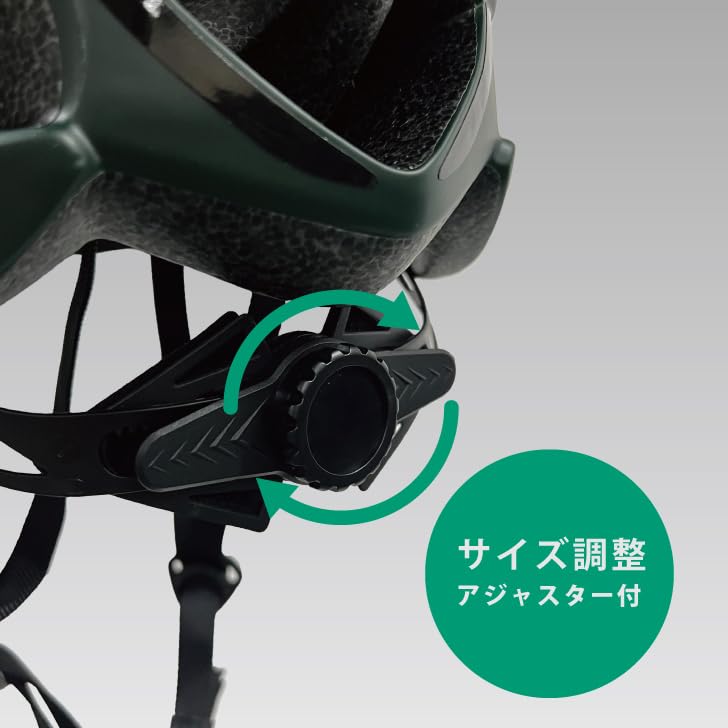 SG UNIZE Bicycle Helmet, Sport Model, with Visor, Deep Green, Size M (54-58cm)