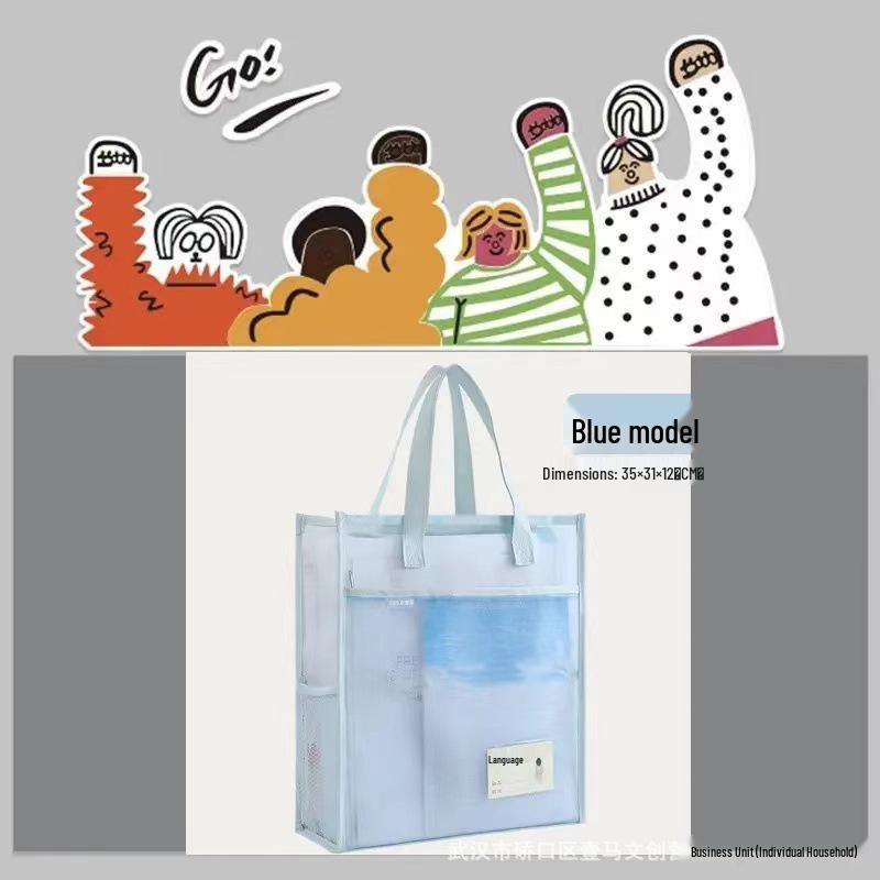 Clear A4 Mesh Document Bag - Lightweight Zippered Book & Tutoring Organizer 35x31x12 cm