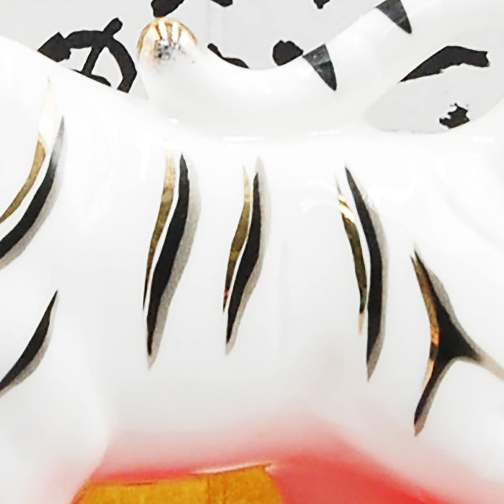 Yakushi Kiln 2022 Zodiac New Entryway Bring Good Fortune to the New White Good Tiger Figurine, Year's Decoration, Decoration, Year! Glow, Luck,