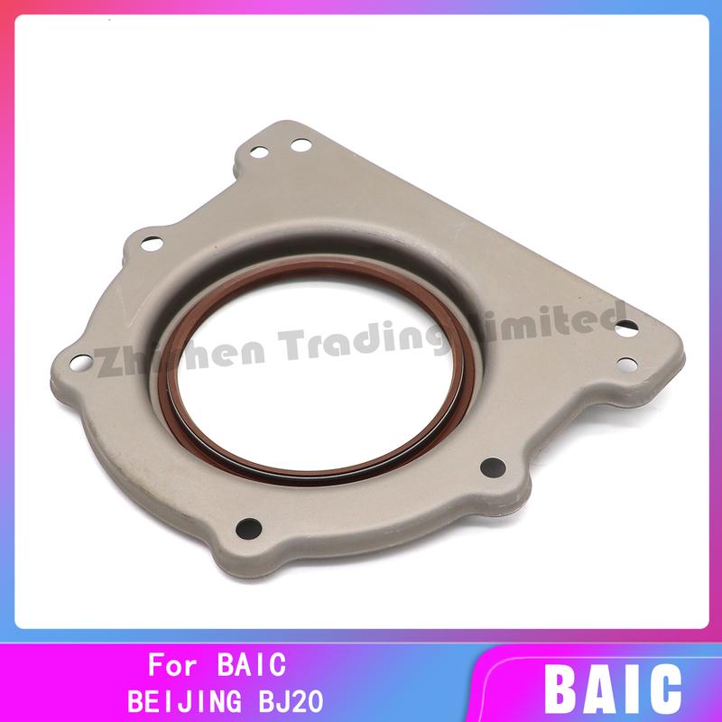 For BAIC high-quality Auto Accessory BJ20 Crankshaft rear oil seal BJ20