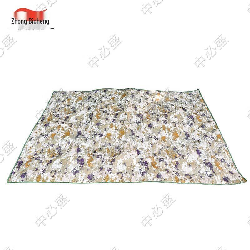 Camouflage Outdoor Aluminiumfolienmatte