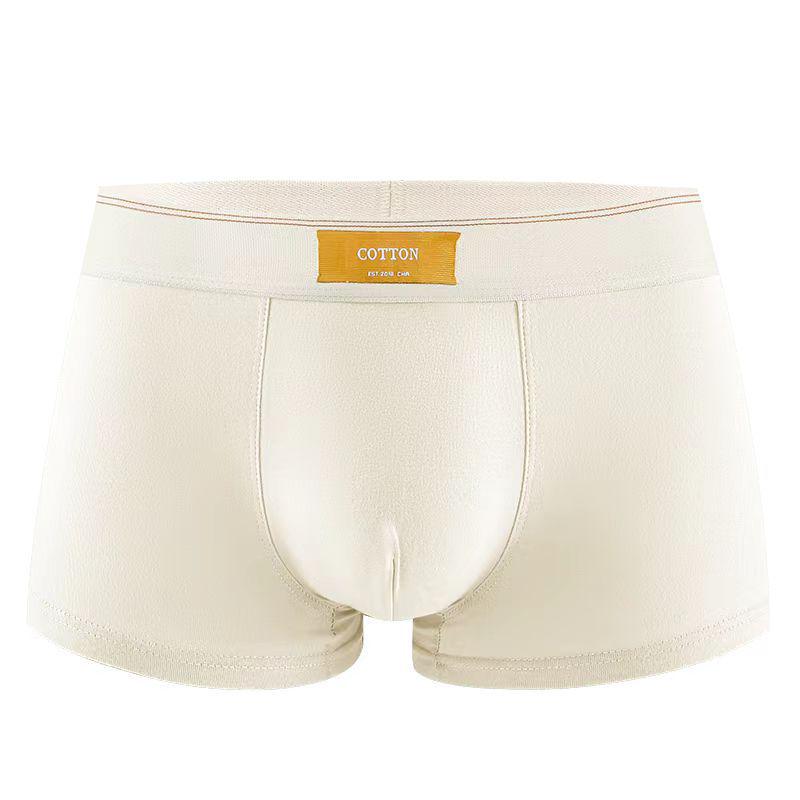 

Мужские боксеры-брифы из антибактериального хлопка средней посадки - Модные, дышащие, однотонные XL 90-110 kg