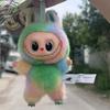 Genuine 4nd Generation Series Vinyl Pendant Doll Model Toys Cute The Monster Keychain Toy Christmas Gift