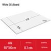 High Elasticity EVA Foam Board for DIY Carving, Toy Models, and Props - Black & White