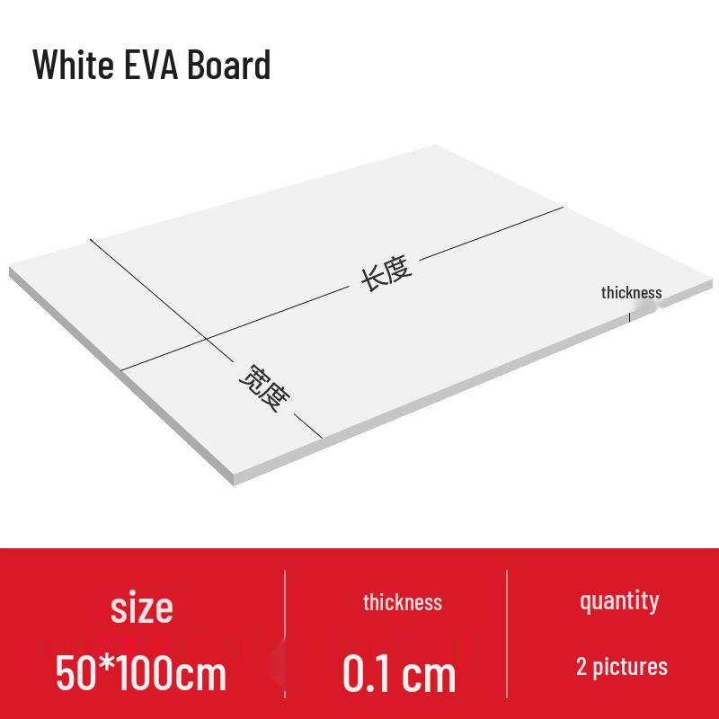 High Elasticity EVA Foam Board for DIY Carving, Toy Models, and Props - Black & White