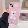 Frosted Jelly 2-in-1 Phone Case with Lanyard for Apple Phone Case, High-end 2-in-1 Cartoon and Cute