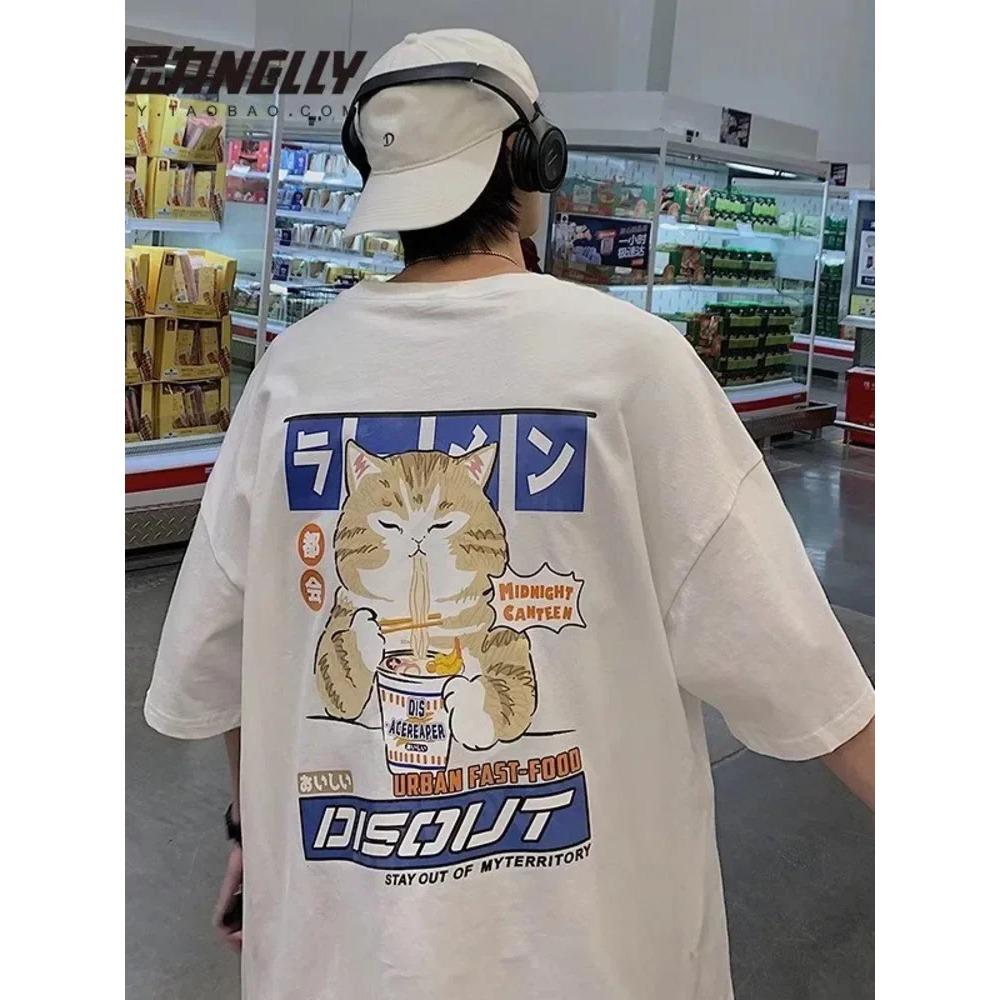 Summer New Casual Loose T-shirt Short Sleeved Men's Fashion Loose Printing Large 8XL Hip Hop Couple Wear Half Sleeve Cotton Top