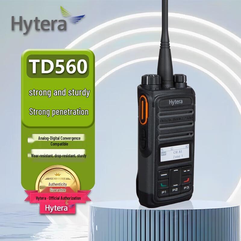 

Hytera TD560U(1) Commercial DMR Digital Walkie-Talkie (CN version)