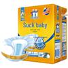 Coco AbsorbPro 2.0 Core Upgrade Adult Diapers