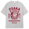 Japanese Style Osaka Drunken Octopus Graphic Tshirt Unisex Unisex Dotonbori Vintage Tshirts Loose Cotton T Shirts Streetwear Gifts