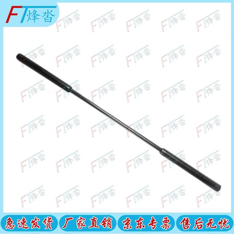 Martial Arts Training Foam Stick