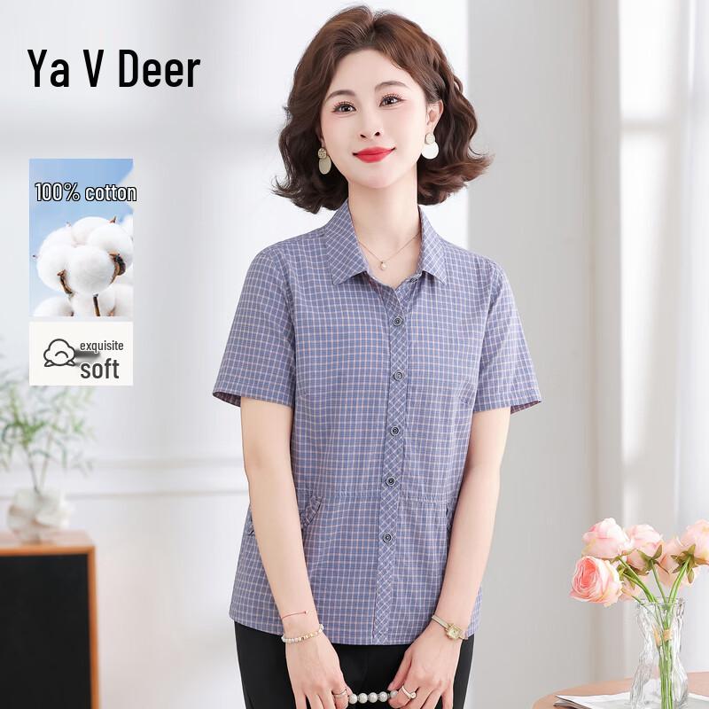 Ya Lu Women s Plaid Cotton Short-Sleeve Shirt 2XL синий