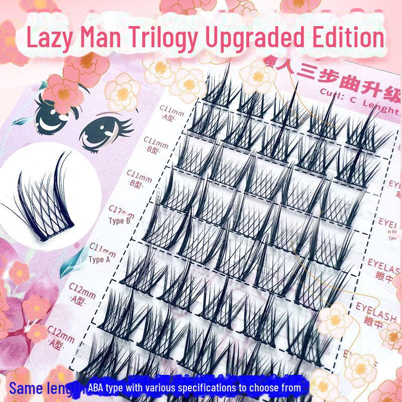 

Jin Yumei Lazy Trilogy Upgraded Segmented Layered False Eyelashes for Beginners