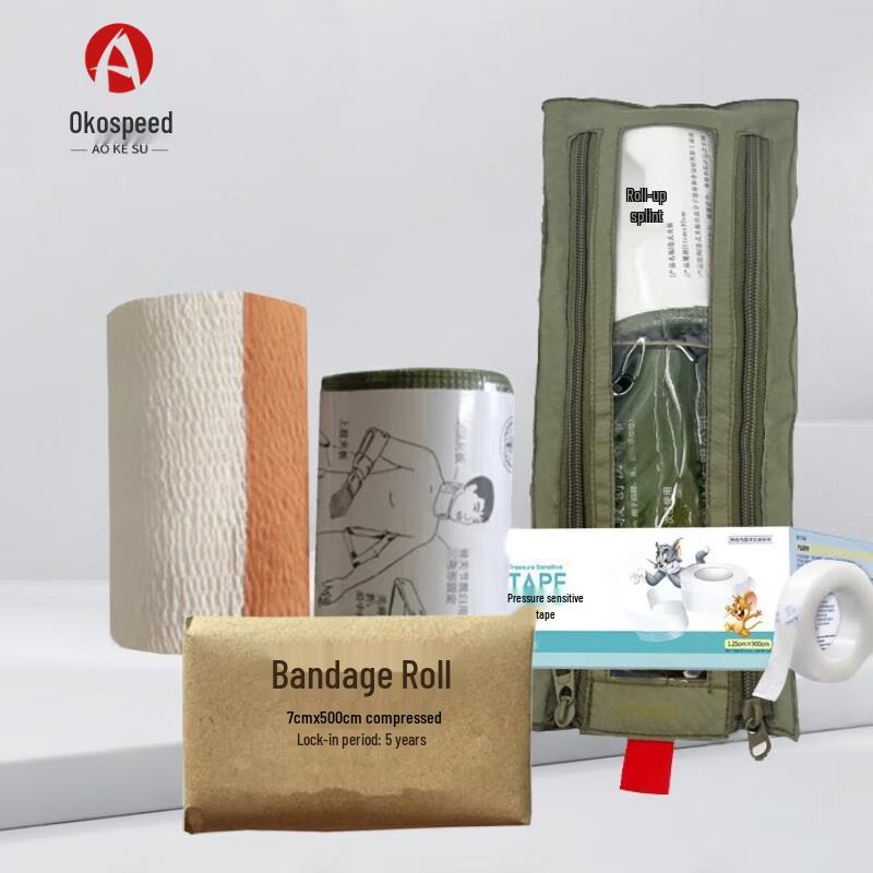 

Aokesu Medic First Aid Backpack Modules