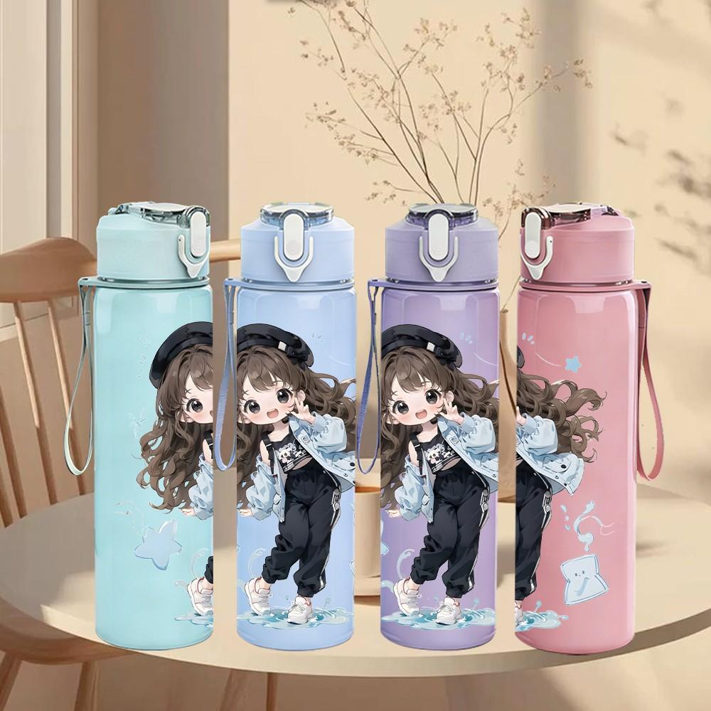 1PC Dark Coat Fashion Girl Character Pattern 750ml Color Plastic Sports Water Bottle Leakproof Flip Straw Lid Suitable for Sports Office Home Use