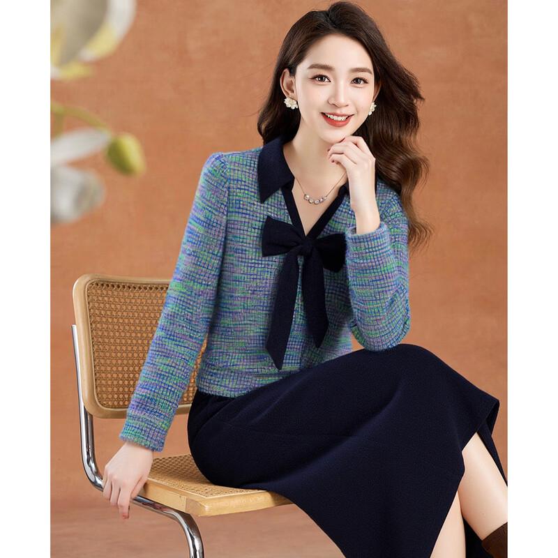 Kobeier Faux Mink Velvet Bow Lapel Top & Straight Skirt Set