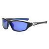 Polarized Sports Sunglasses Men's Protective Glasses