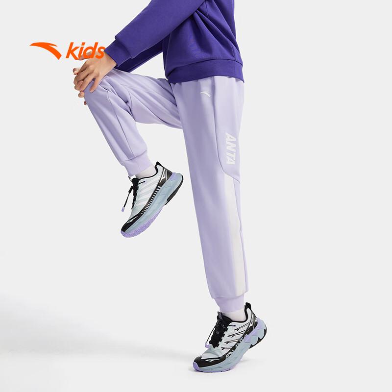 Anta Kids' Unisex Knitted Training Track Pants A72537709