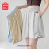 MINISO Women's Ice Silk Loose Sports Shorts