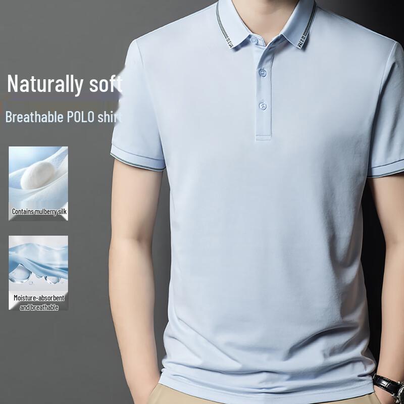 POLOMEISDO Men s Silk Blend Half-Zip Polo Shirt with Contrast Collar M