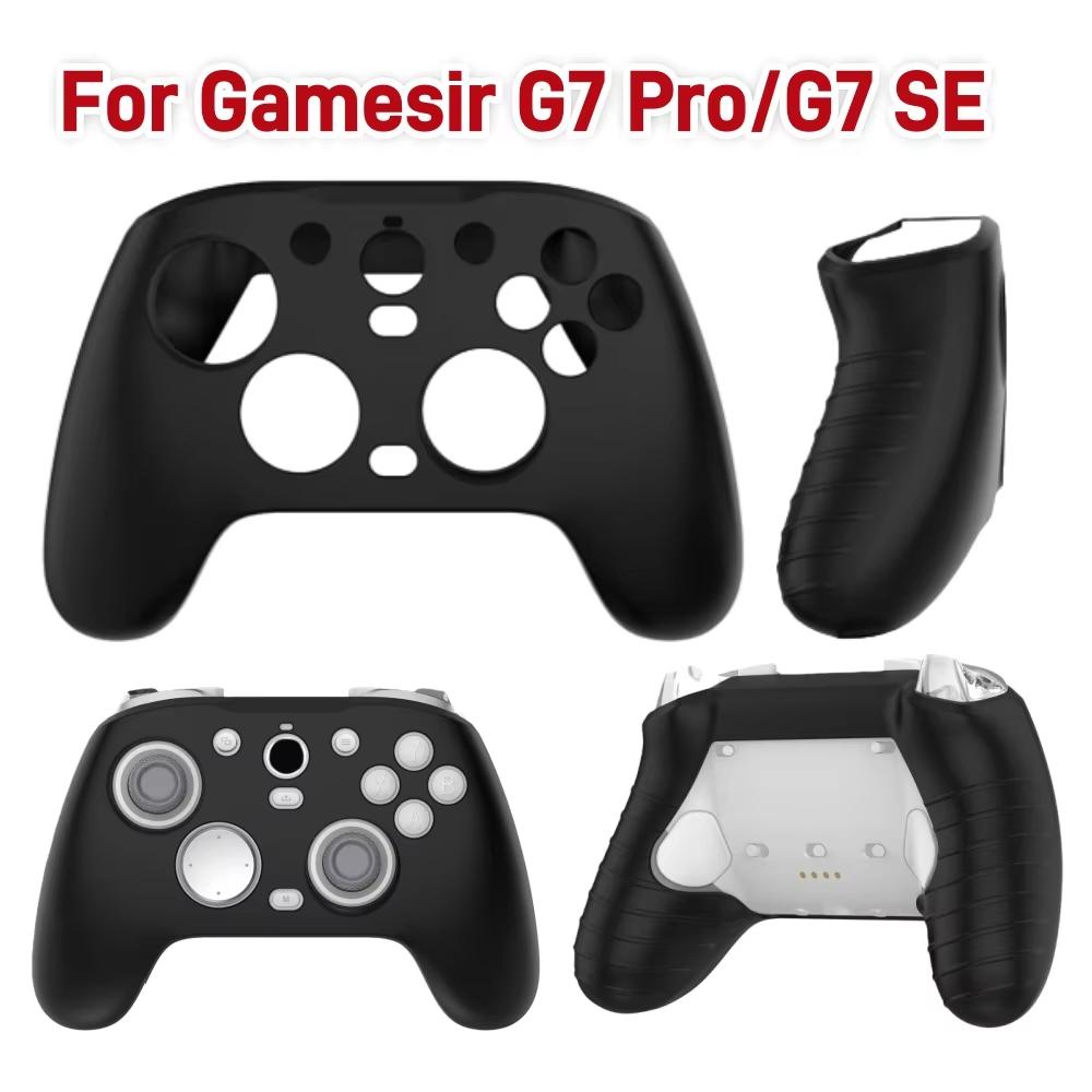 For GameSir G7 Pro/G7 SE Gaming Controller Silicone Protective Case Cover Anti Drop Dustproof Soft Skin Case Game Accessories