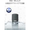 Sony Wireless Speaker SRS-XB100: Clear and Deep Bass Reproduction / IP67 Water and Dust Resistance / Long Battery Life (approx. 16 Hours) / Hands-free