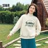 Semir Women's Oversize Thermal Embroidered Fleece Sweatshirt