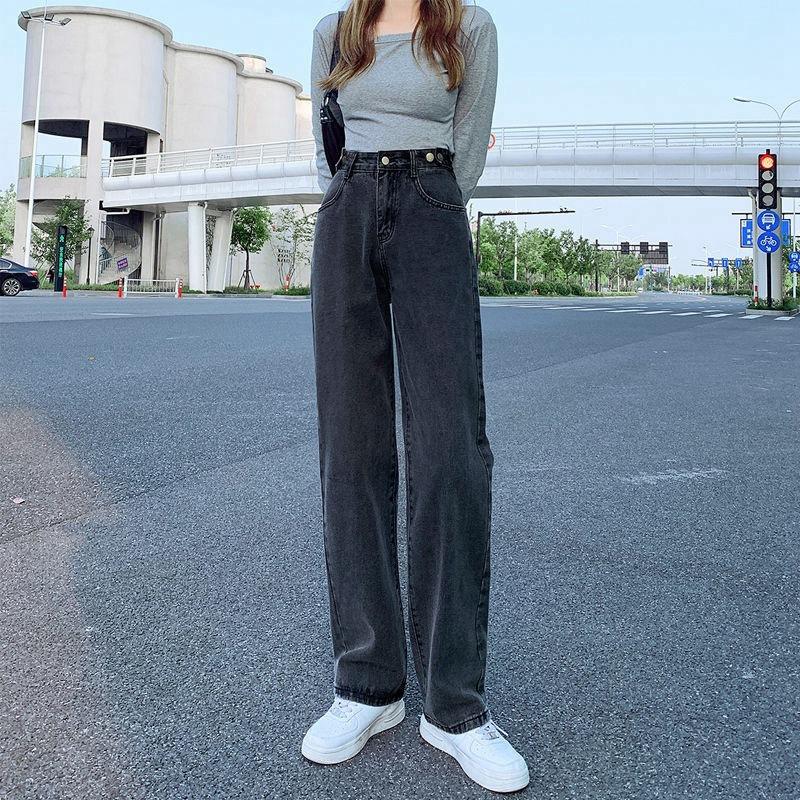 Women's High Waist Wide Leg Pants Loose Fit Adjustable Button Straight Denim Jeans