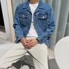 Giacca di Jeans da Uomo Primavera Ispessita Stile Coreano Larga Retro Workwear Giacca con Bavero Top