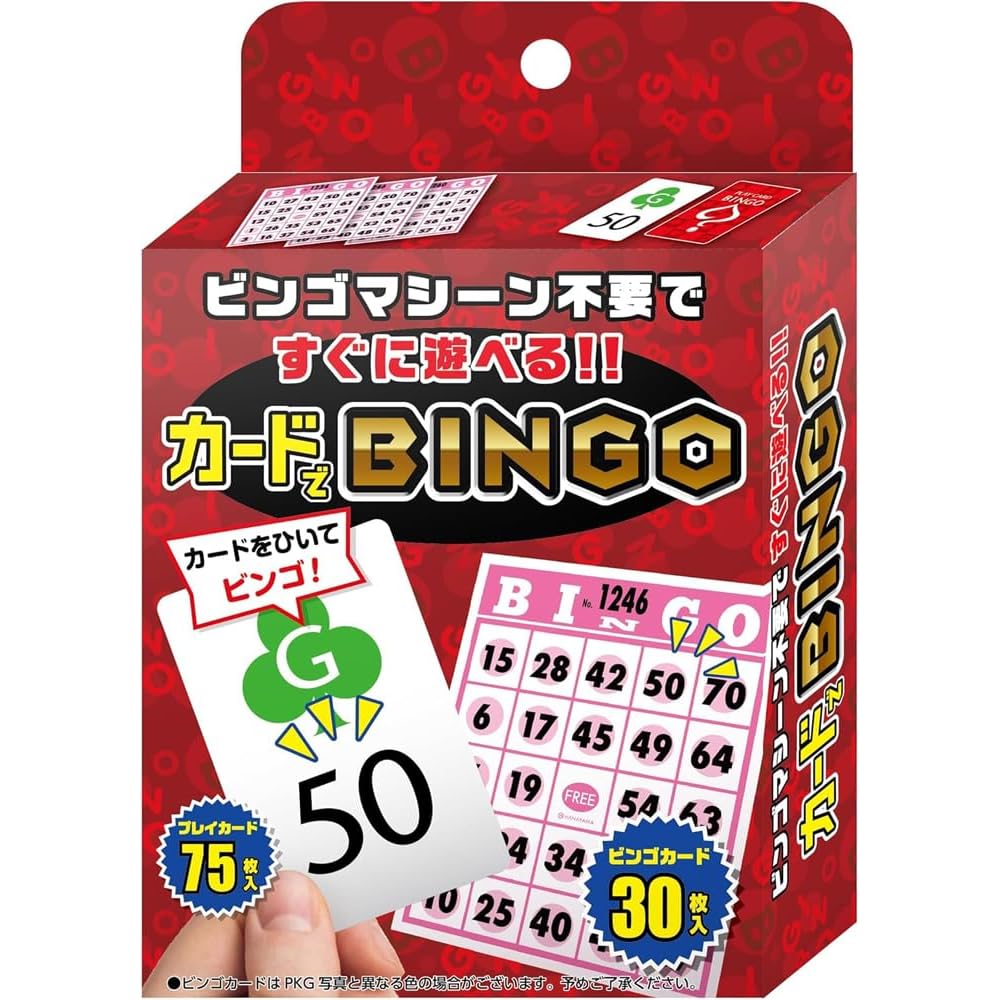 Hanayama Bingo Game with Playable Cards for Family Fun