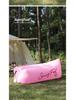 Saltea Sofa Gonflabilă Portabilă SunnyFeel pentru Camping și Festivaluri de Muzică