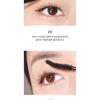 MERZY - Micro Fixing Mascara - 2 Types