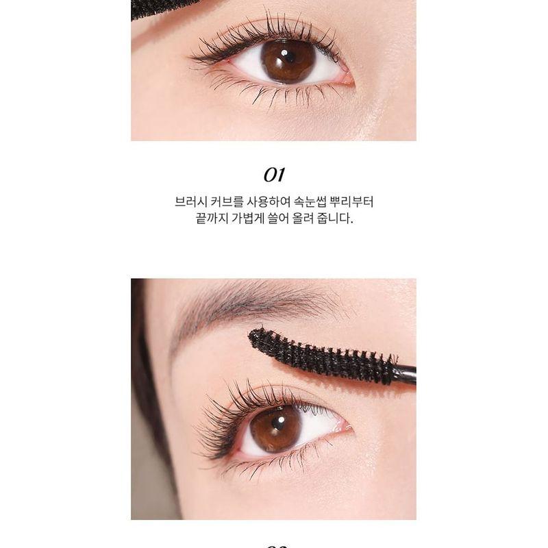 MERZY - Micro Fixing Mascara - 2 Types