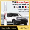 Car Dedicated For Ford Bronco Sport Paint Scratch Repair Accessories Blue LB White YZ Silver JS Red EA Orange Bronze