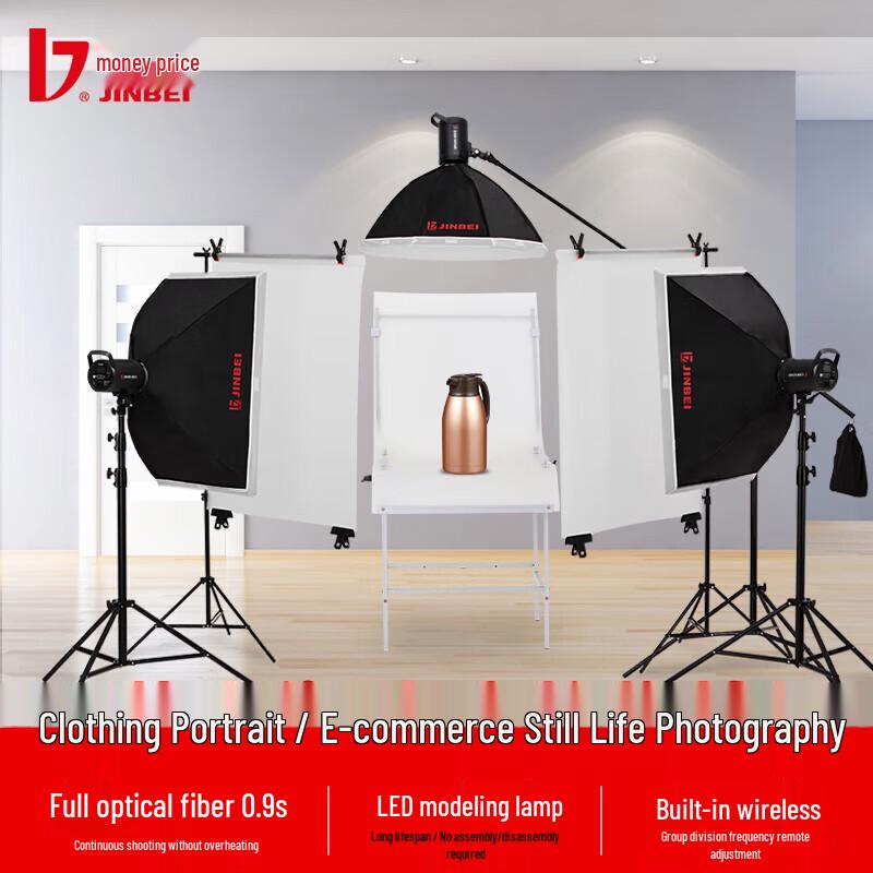 Jinbei SPARK-400D 400W Three-Light Studio Flash Kit