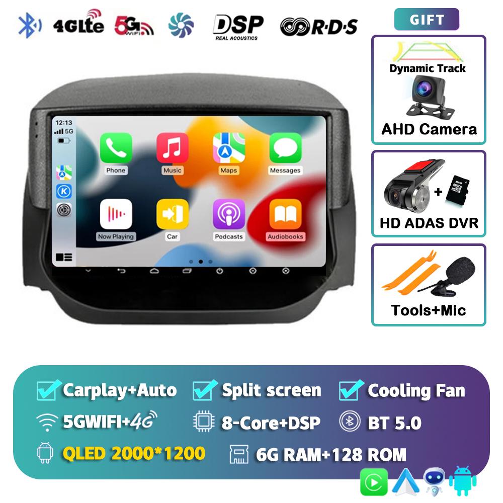 Android 14 Carplay Auto Car Radio For Ford EcoSport Eco Sport 2014 2015 2016 2017 2018 GPS Recorder Multimedia Player 4G+BT DSP