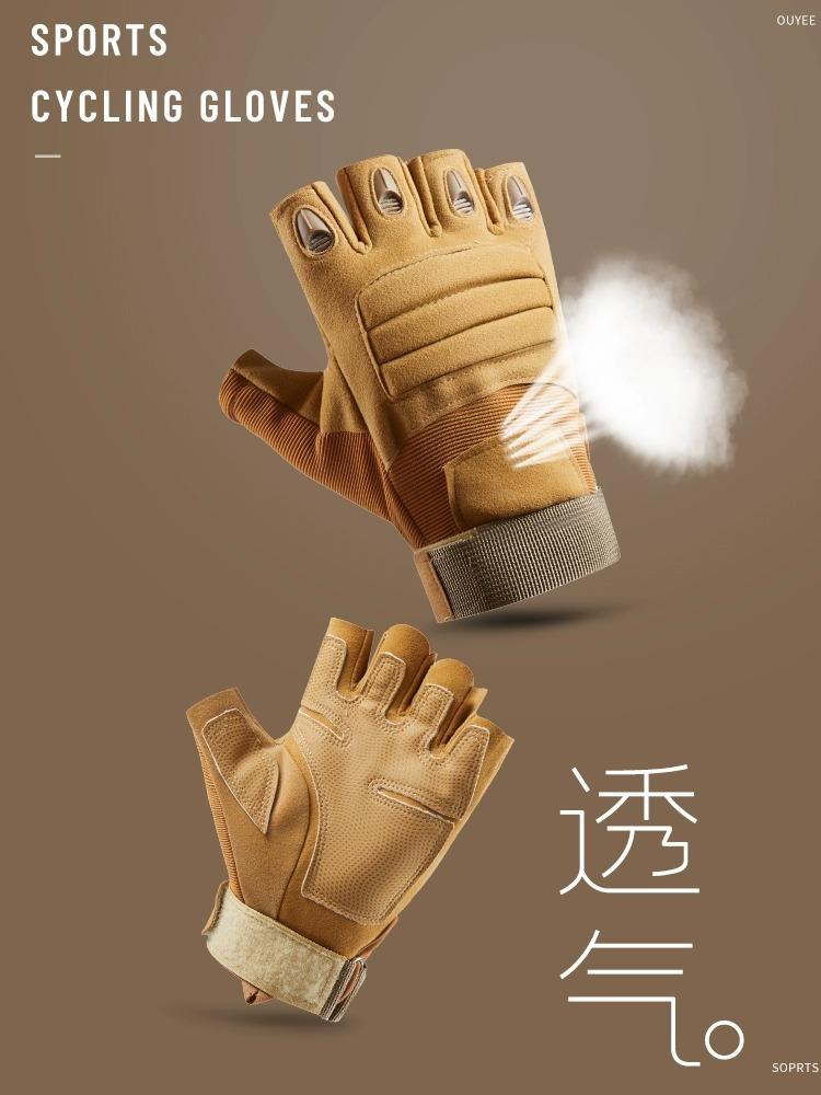 Tactical Gloves Half Finger Gloves Men's Summer Locomotive Special Forces Special Operations Black Hawk Outdoor Military Fans