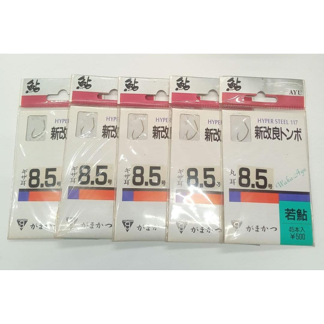 Used Gamakatsu Ayu needle Wakaayu (new improved dragonfly) No. 8.5 (Set of 5)